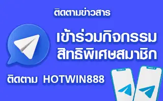 Follow the news By Hotwin888